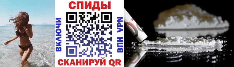 АМФ VHQ  Зеленодольск 