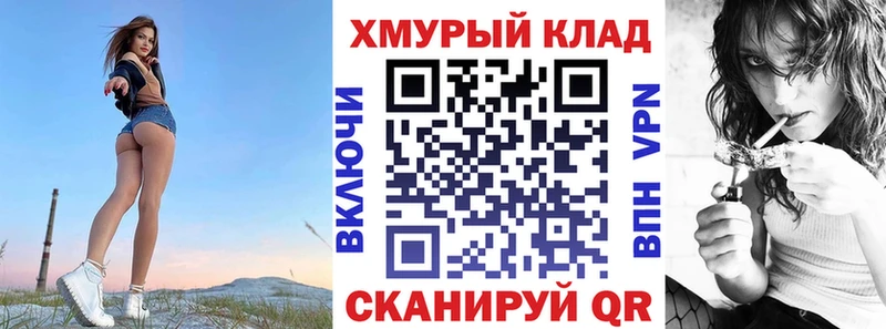 наркошоп  Зеленодольск  ГЕРОИН Афган 
