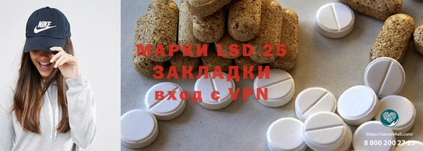 эйфоретик Приозерск