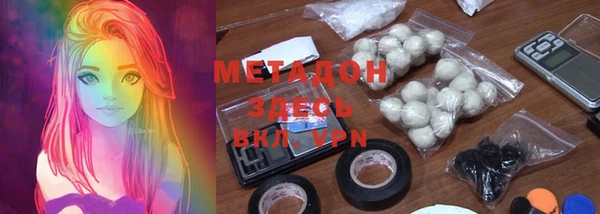 мескалин Абинск