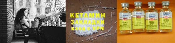 кристаллы Абаза