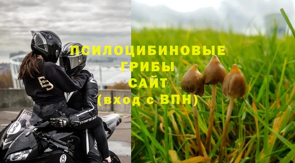 кокаин перу Алексин