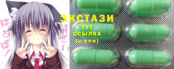 мескалин Абинск