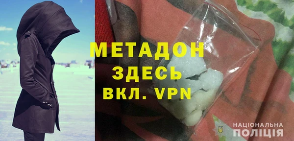 мескалин Абинск
