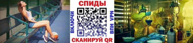 Метамфетамин пудра  blacksprut ТОР  Зеленодольск 